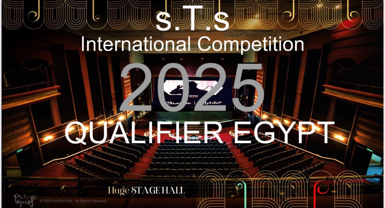 s.T.s Competition (2025)