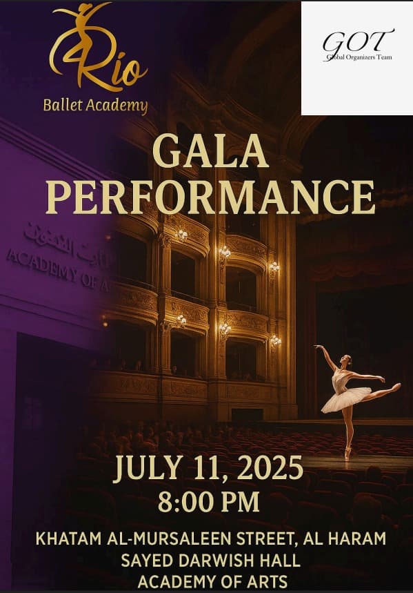 Rio Academy Gala